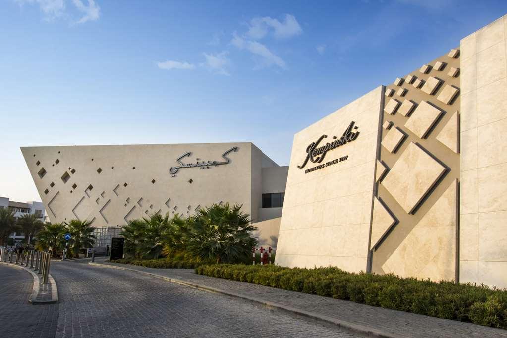 Hotel Kempinski 5*