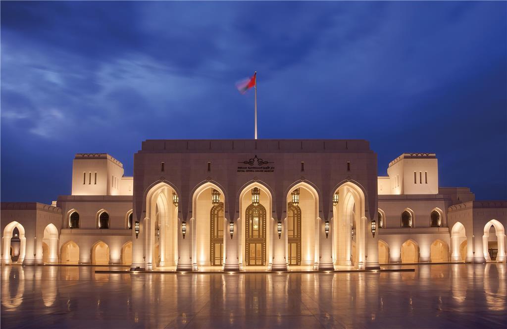 Hotel Kempinski 5*
