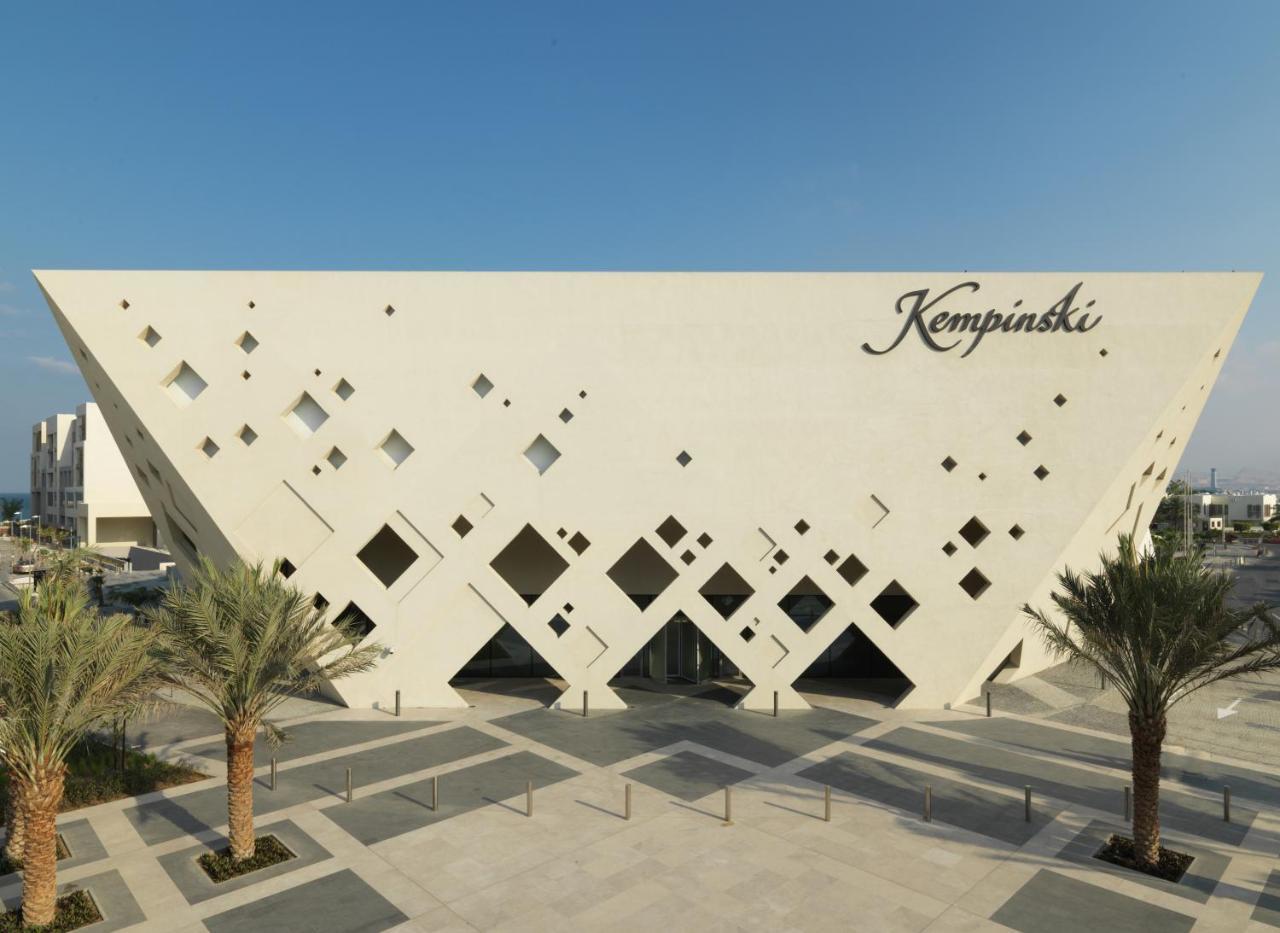 Hotel Kempinski Masqat